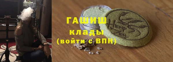 MDMA Богородск